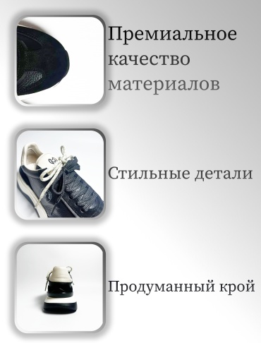Фото 3