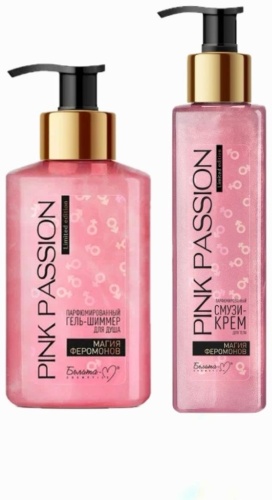 Белита-М Pink Passion Магия феромонов набор для тела для женщин