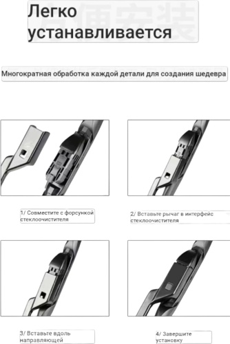 Фото 3