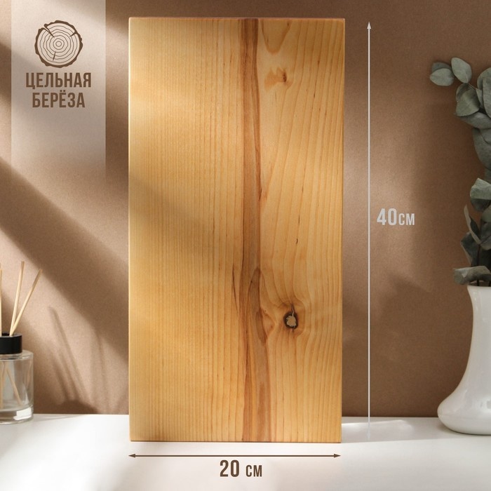 Adelica разделочная доска Цельная береза 9822120 1 шт, береза