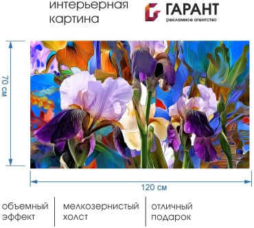 Фото 3