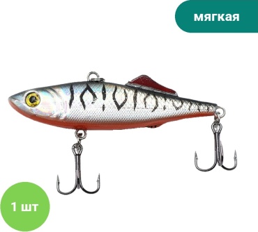 Мягкая приманка Namazu N48-66-52 1 шт 66 мм серебристый, красный