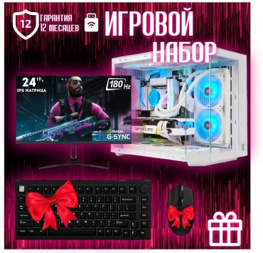 REALTECH R9 9950X3D / RTX 5070 Ti 16 Гб / 64 Гб / SSD 1000 Гб / Win 11
