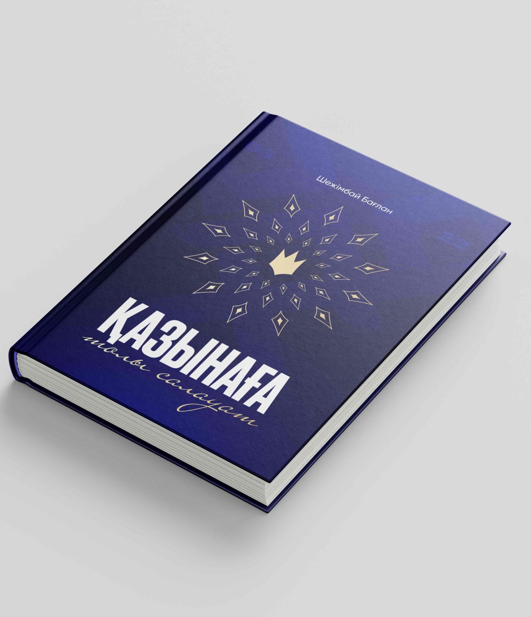 Вагинаның фотосуреттері