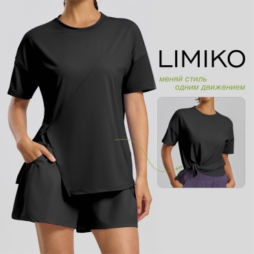 Футболка LIMIKO черный