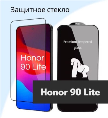 Стекло BAKR для Honor 90 Lite BAKR прозрачный