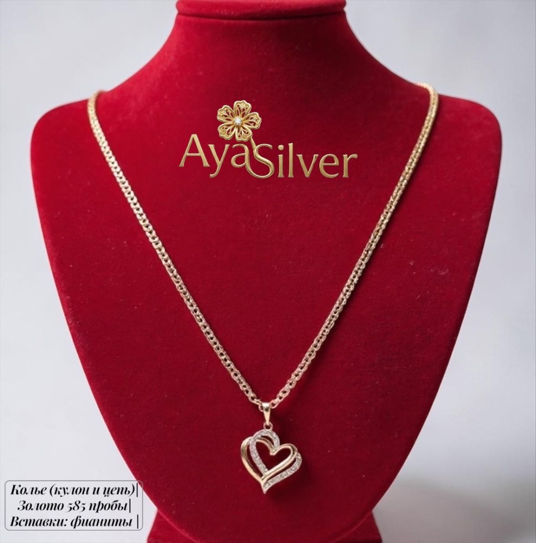 Колье AyaSilver 273988072 длина 55 см вес 3.82 г золото, фианит