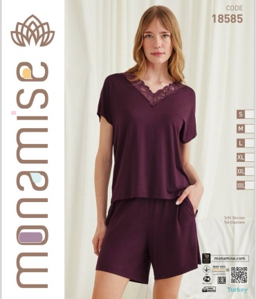 Комплект MONAMISE фиолетовый, бордовый