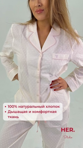 Пижама VS белый