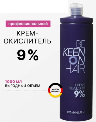 Окислитель KEEN Cream Developer 9% 1000 мл