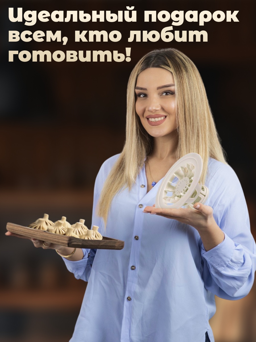 Фото 8