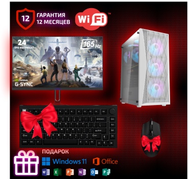 Ucomp i5-14400F / RTX 4060 Ti 8 Гб / 64 Гб / SSD 1000 Гб / Win 11