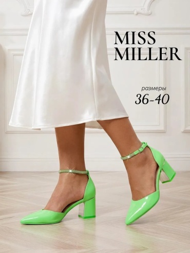 Туфли MISS MILLER зеленый