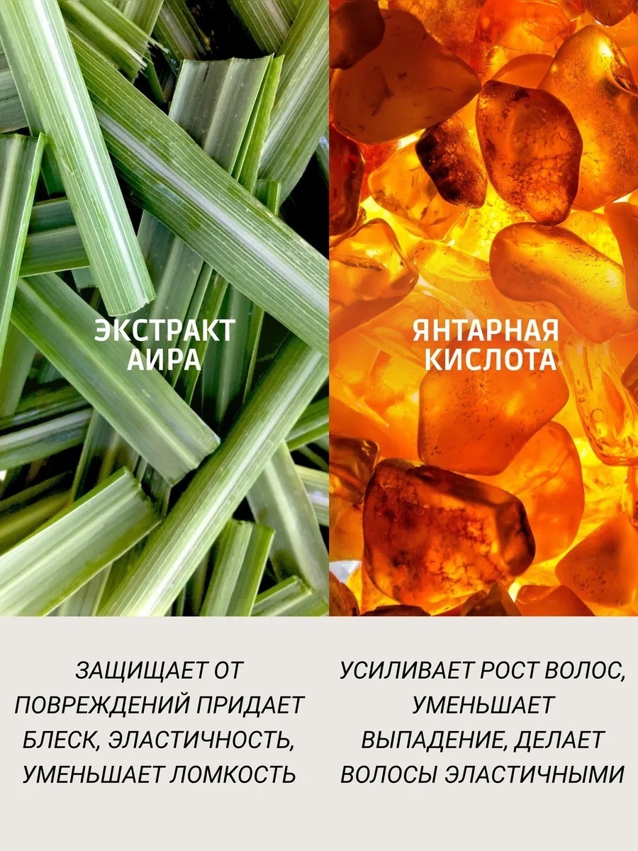 Фото 6