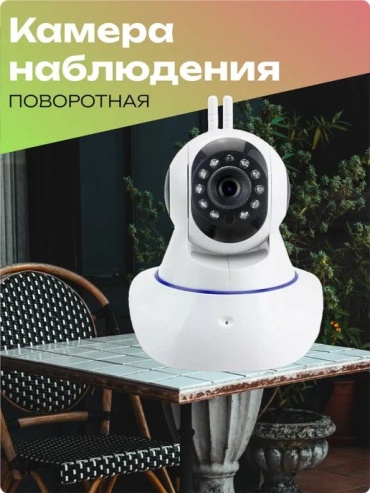 LIDERMAXI камера видеонаблюдения LIDERMAXI GWA23L, 3MP, расширение 1280x1024