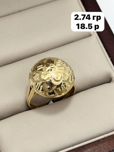 BAQ BRAND 85214258 размер 18.5 вес 2.74 г золото, без вставок