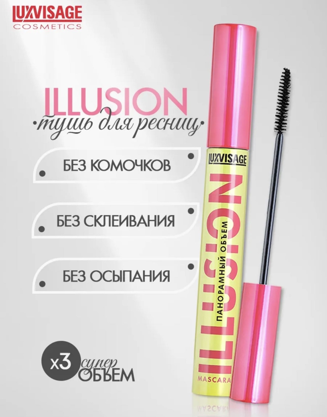 Фото 3
