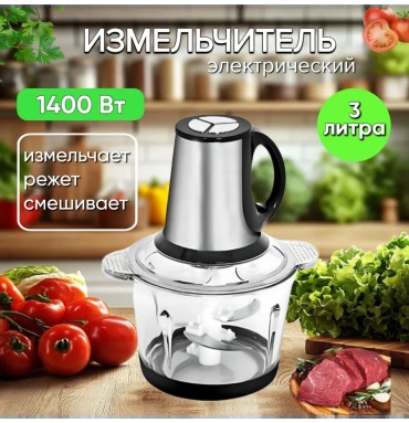 531391647 зеленый