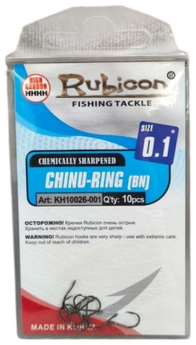 Крючок для рыбалки RUBICON KH10026-001 одинарный серебристый 10 шт