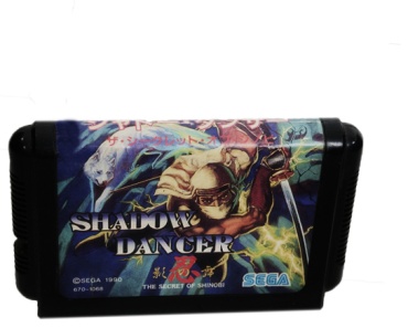 Shadow Dancer SEGA ENG