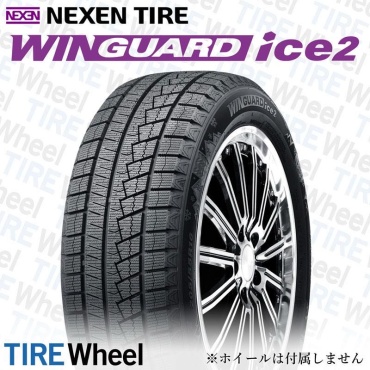 NEXEN WINGUARD ICE 2 245/40 R19 98 T без шипов