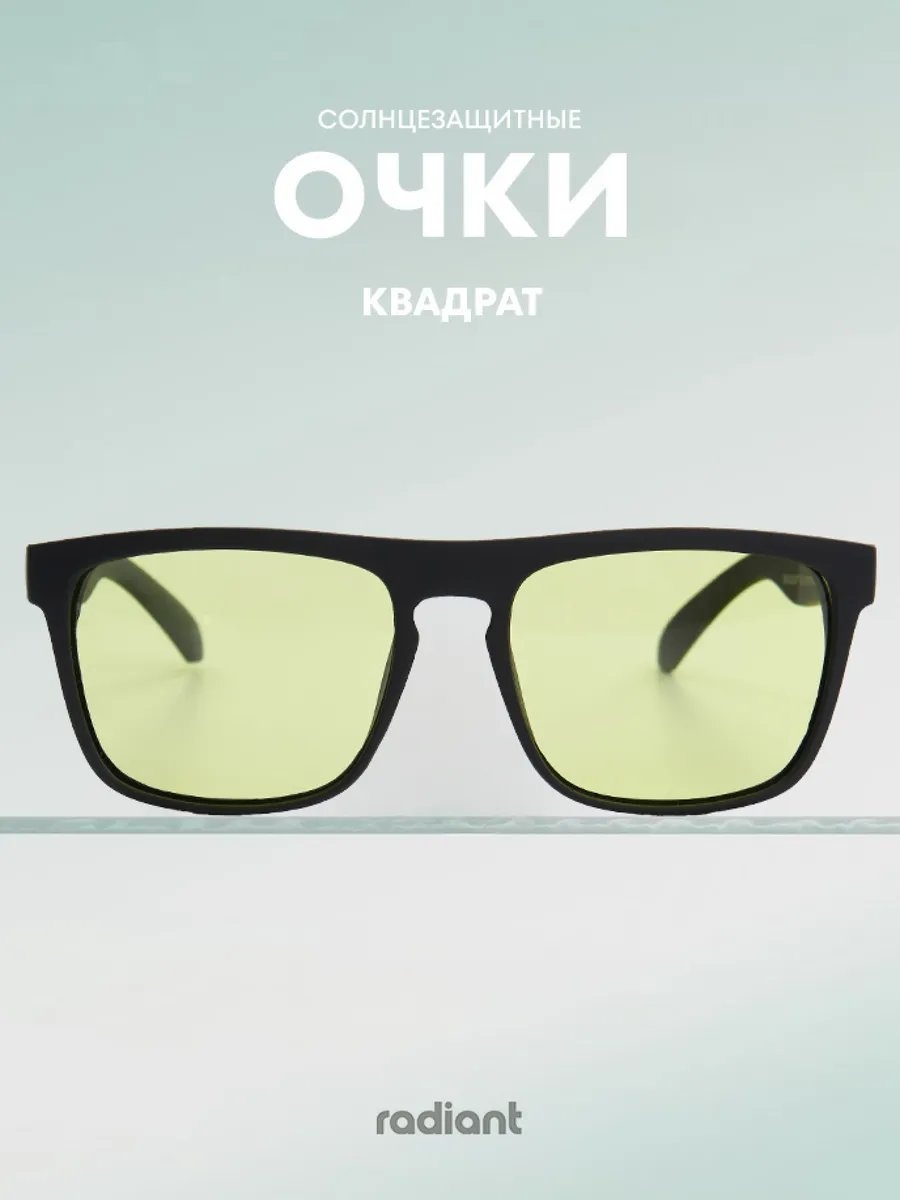 Upward Movement солнцезащитные очки авиаторы однотонные
