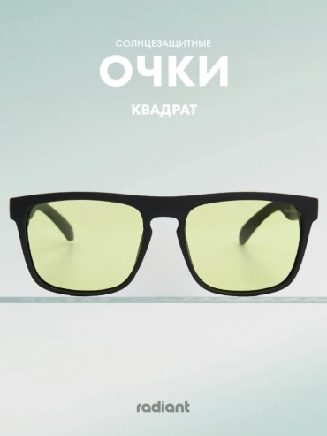Upward Movement солнцезащитные очки авиаторы однотонные