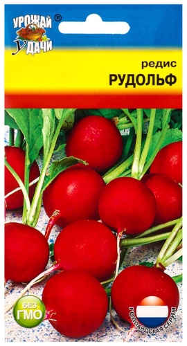 Урожай удачи редис «Рудольф»