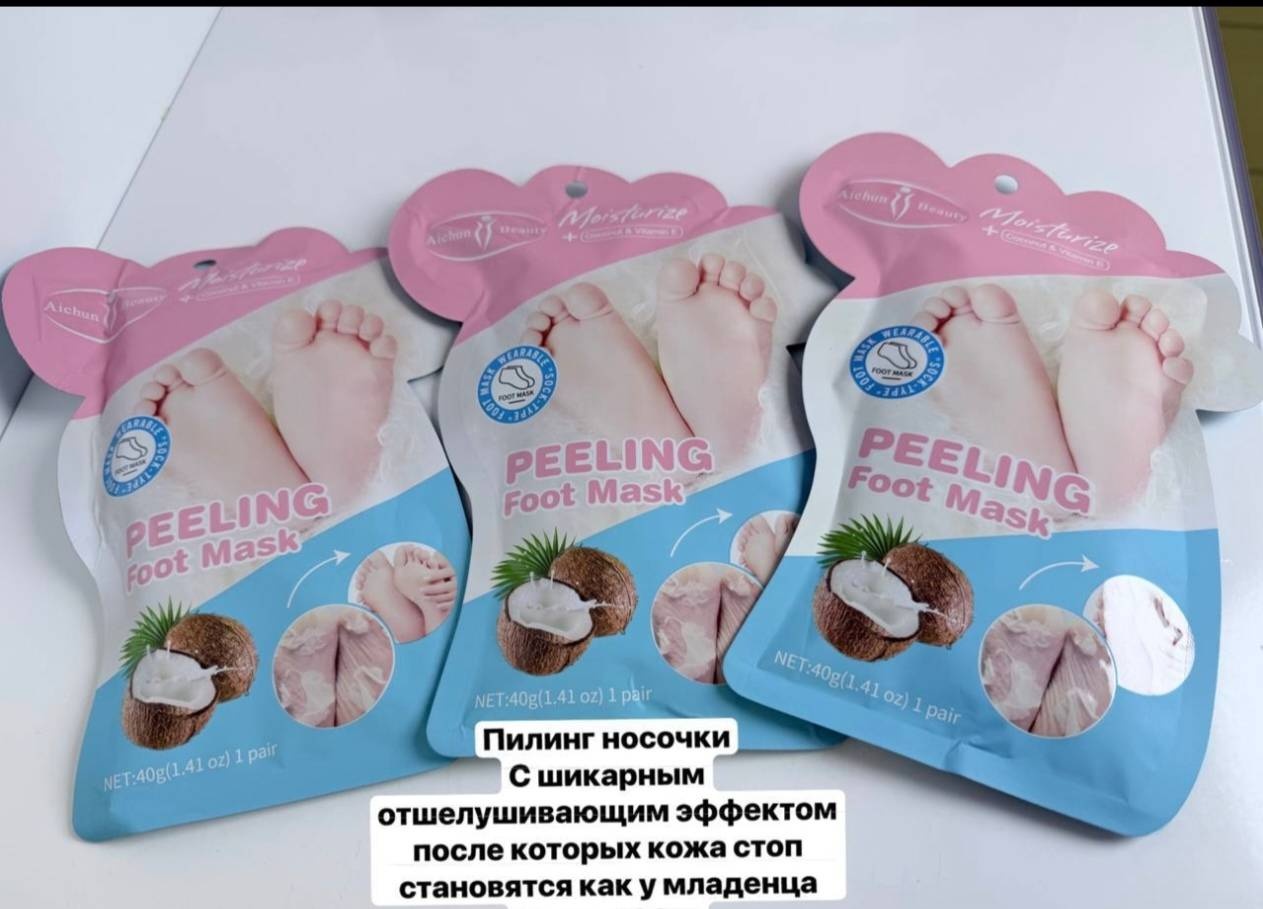 Aichun Beauty Кокос маска для ног 40 мл