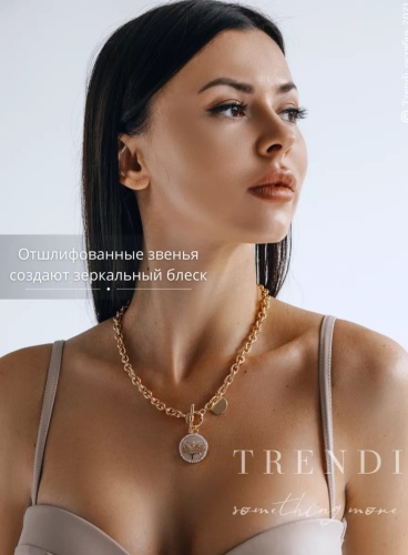 Trendi длина 46 см бижутерный сплав, перламутр