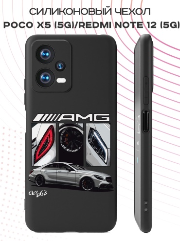 Чехол для POCO Poco X5, Redmi Note 12 рисунок