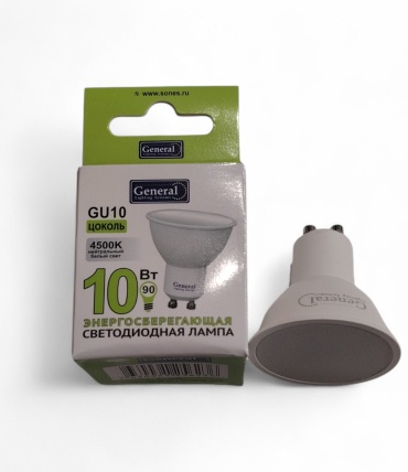General 10W GU10, светодиодная, нейтральный белый