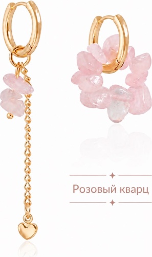 Серьги ALVA studio медицинское золото, розовый кварц