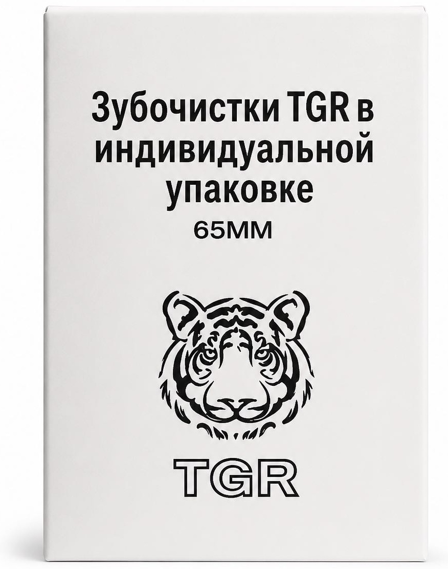 TGR TGR 700 шт
