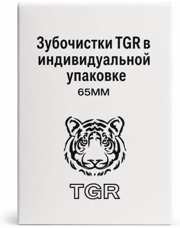 TGR TGR 700 шт