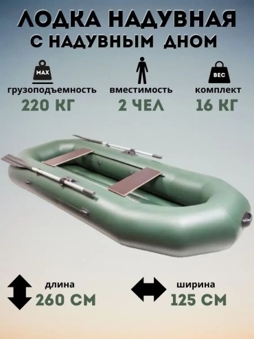 35793979 зеленый