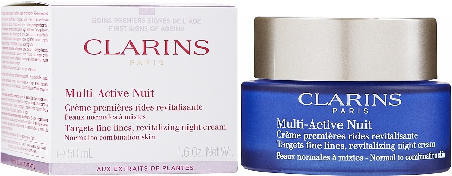 Clarins крем Крем для лица CLARINS MULTI-ACTIVE CREAM COMFORT для лица 50 мл