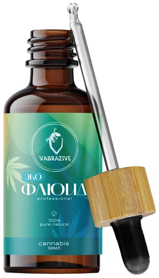 Vabrazive флюид Cannabis 50 мл