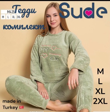 Комплект Sude Homewear фисташковый
