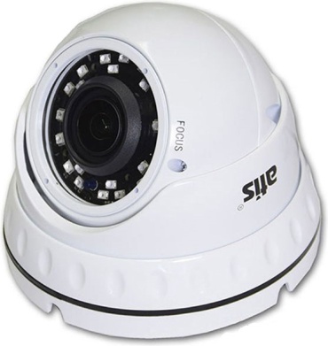 Atis камера видеонаблюдения AMVD-1MVFIR-30W/2.8-12, 1 расширение 1280x720