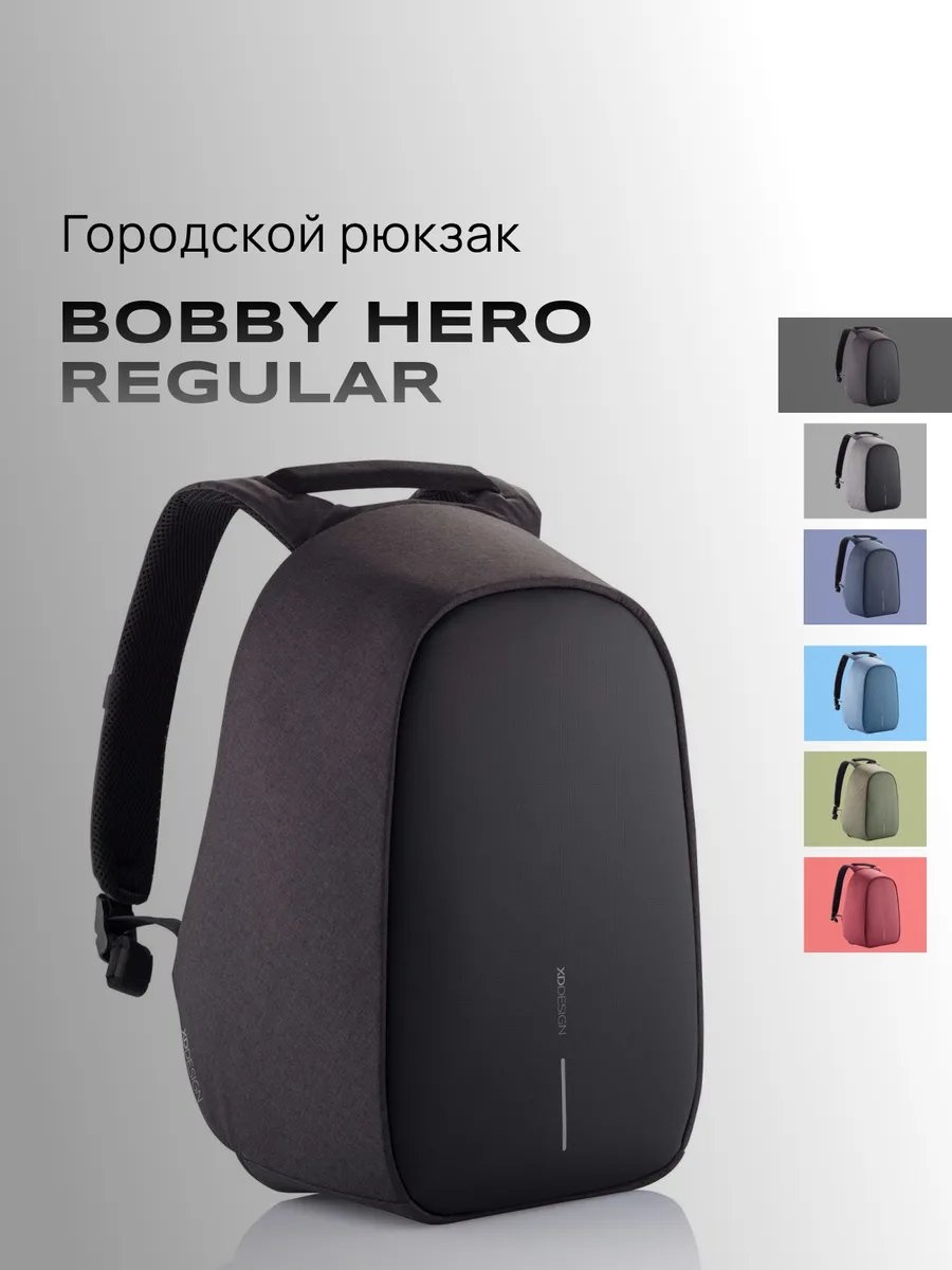 Комплект полиэстер черный