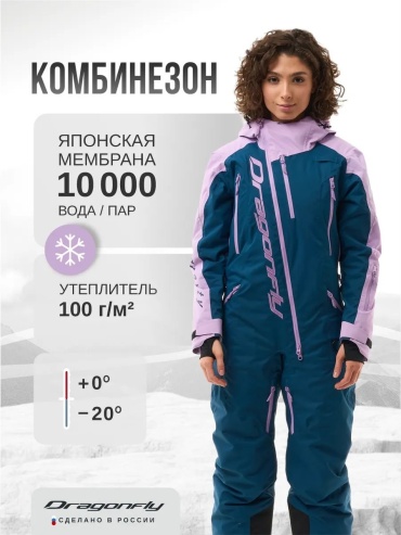 Комбинезон с шортами мультиколор