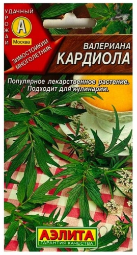 Аэлита валериана Кардиола