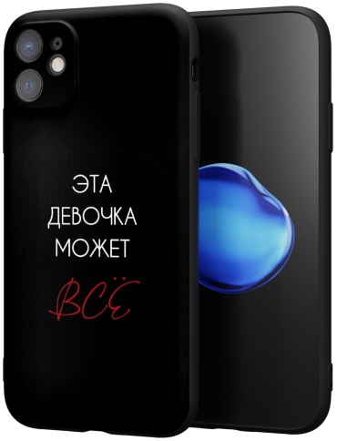 Чехол Mcover для Apple iPhone 11 рисунок
