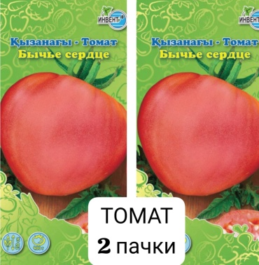 ИНВЕНТ+ помидор Набор семян Бычье сердце