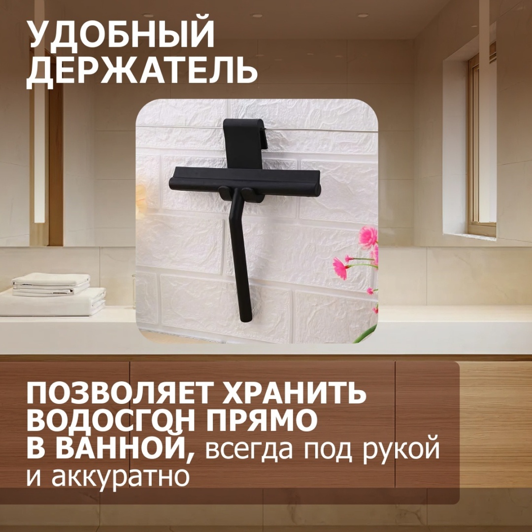 Фото 5