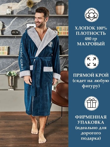 Махровый халат красный