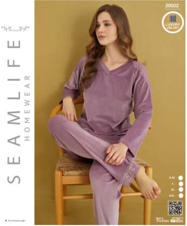 Костюм Seamlife пудра