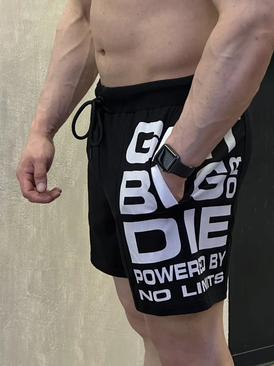 Повседневные шорты GET BIG черный
