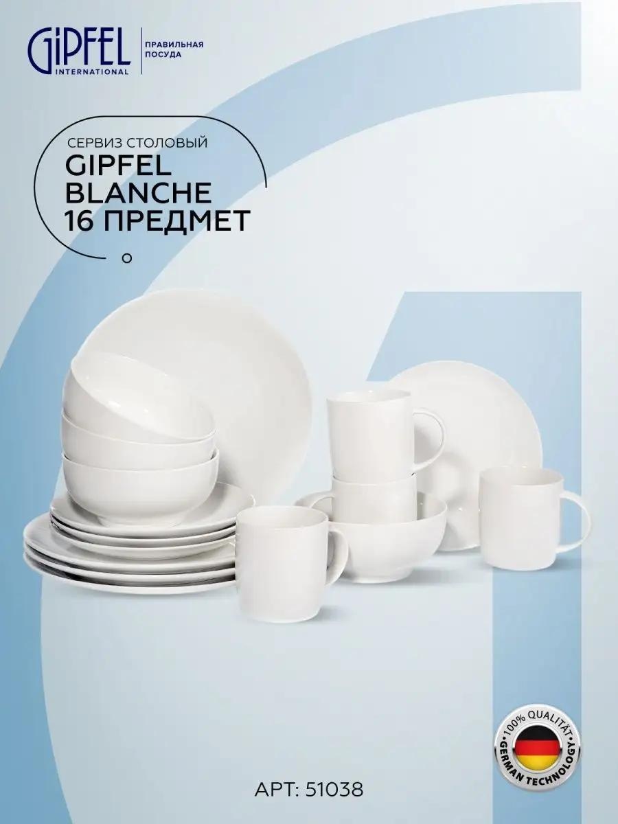Сервиз на 4 персоны LUCCI , предметов: 16, столовый, фарфор, костяной фарфор